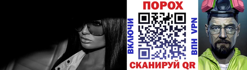гидра   Вихоревка  Амфетамин Premium  купить наркоту 