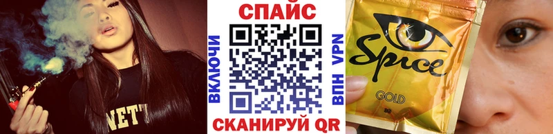 БУТИРАТ жидкий экстази  Вихоревка 