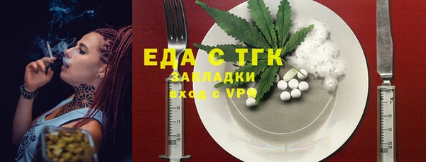 кокаин VHQ Майский