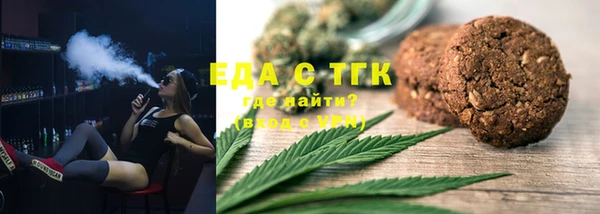 кокаин VHQ Майский