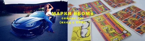 прущая мука Медвежьегорск