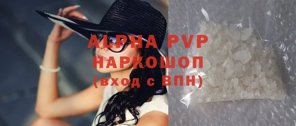 a pvp Мегион