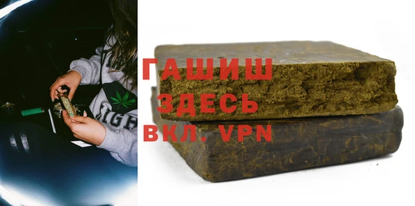 PSILOCYBIN Магадан