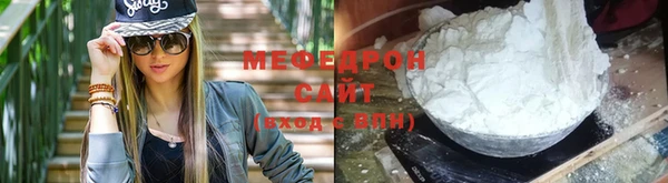 a pvp Мегион