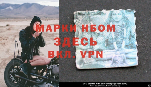 кокаин VHQ Майский