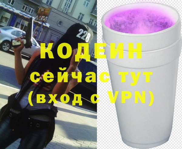 a pvp Мегион