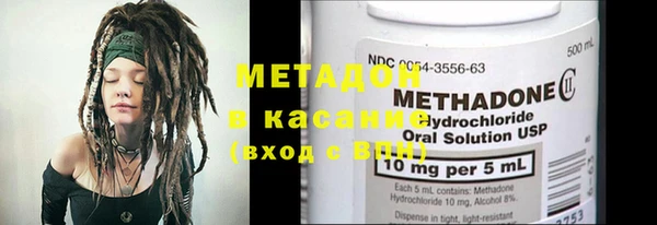 PSILOCYBIN Магадан