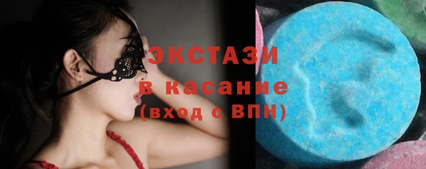 a pvp Мегион