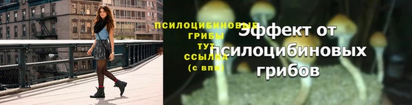 кокаин VHQ Майский