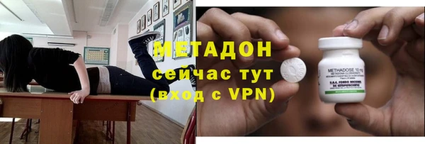 прущая мука Медвежьегорск