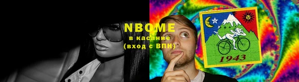 прущая мука Медвежьегорск