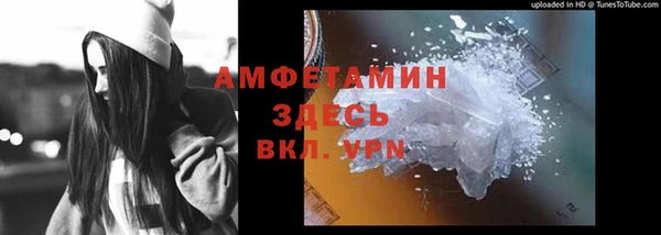 кокаин VHQ Медногорск