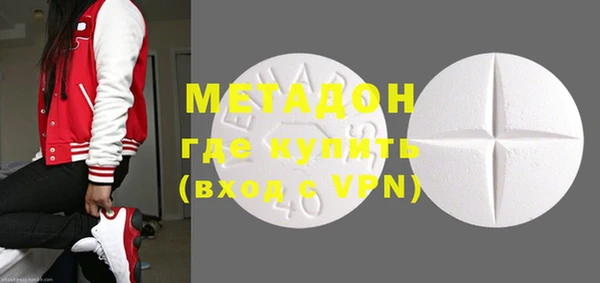 PSILOCYBIN Магадан