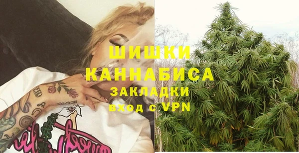 PSILOCYBIN Магадан