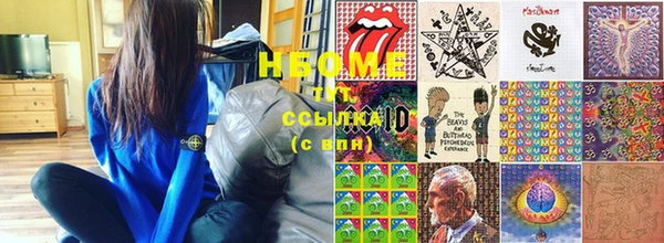 кокаин VHQ Майский