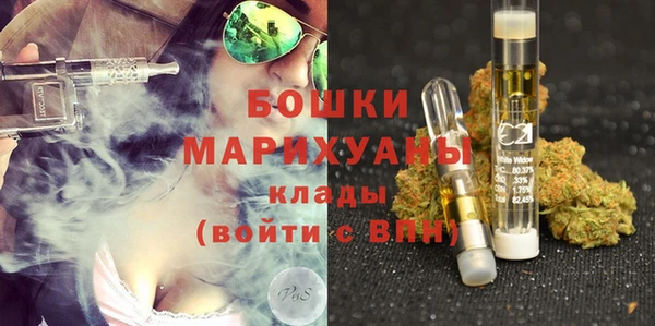 прущая мука Медвежьегорск