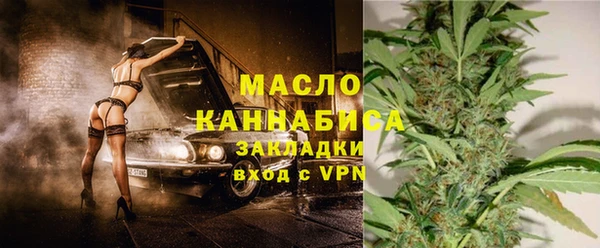 прущая мука Медвежьегорск