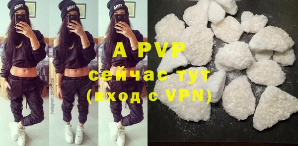 прущая мука Медвежьегорск