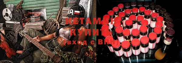 скорость Горно-Алтайск