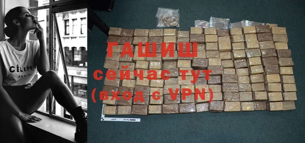 кокаин VHQ Медногорск