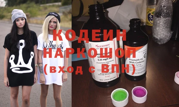 a pvp Мегион