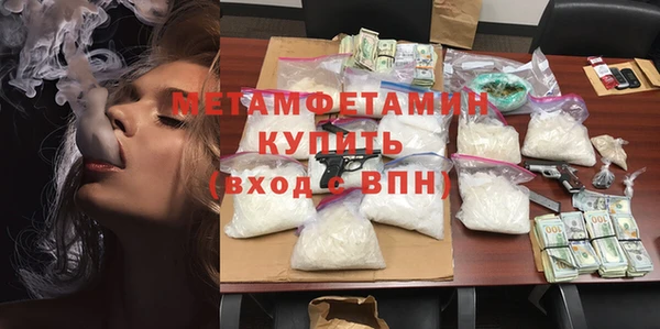 PSILOCYBIN Магадан