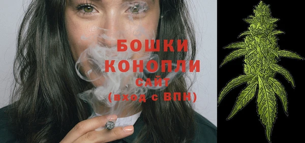 прущая мука Медвежьегорск