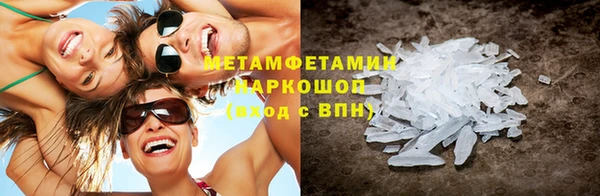 прущая мука Медвежьегорск