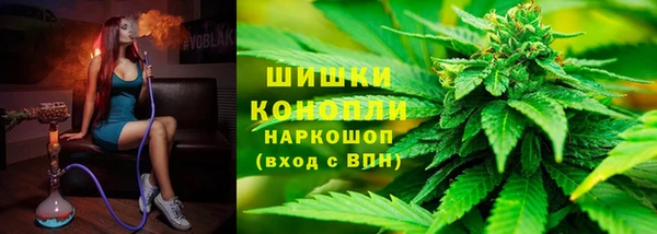 кокаин VHQ Майский