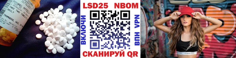 ЛСД экстази ecstasy  как найти закладки  Вихоревка 