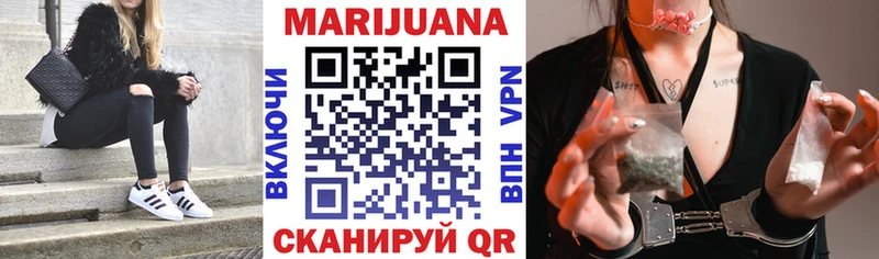 Бошки Шишки тримм  Вихоревка 